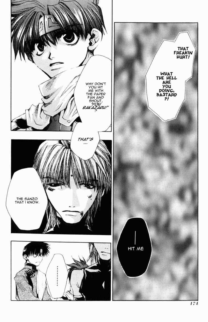 Saiyuki - Vol.5 Chapter 29 : A Fatal Dose