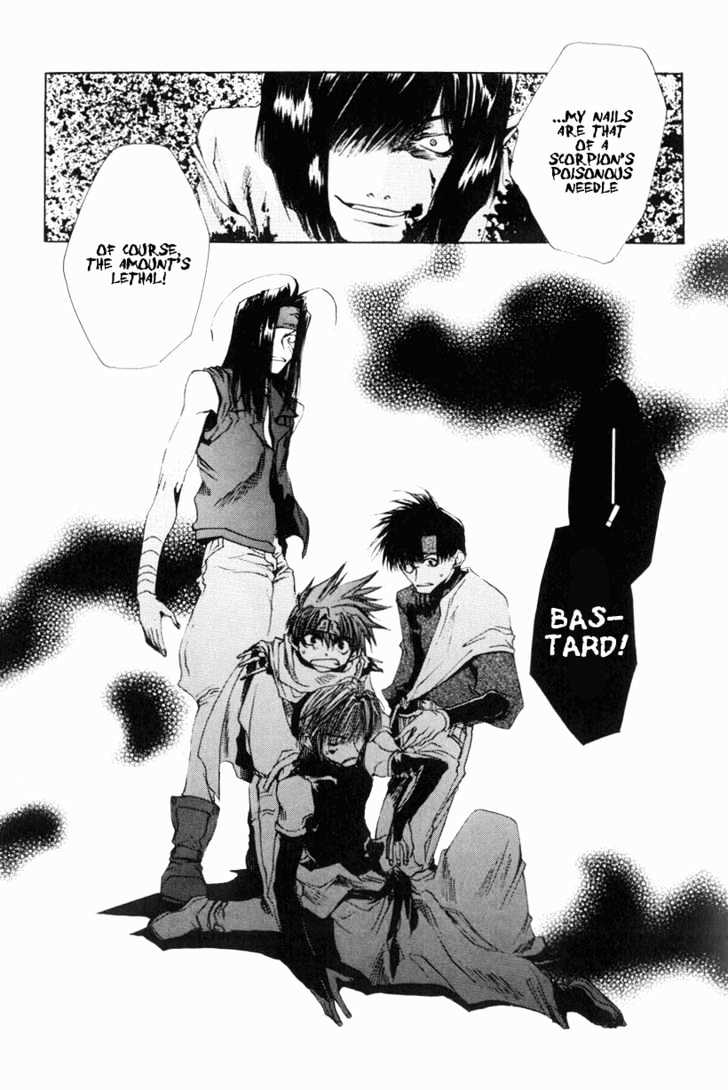 Saiyuki - Vol.5 Chapter 29 : A Fatal Dose