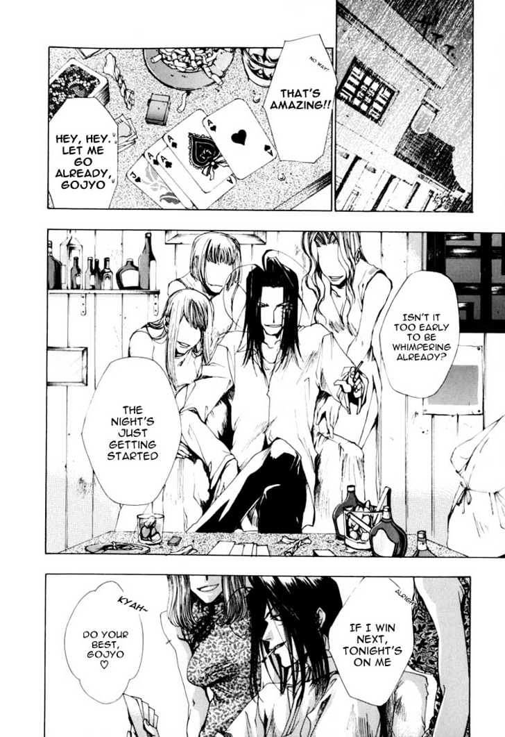 Saiyuki - Vol.5 Chapter 24 : "Be There" [1]