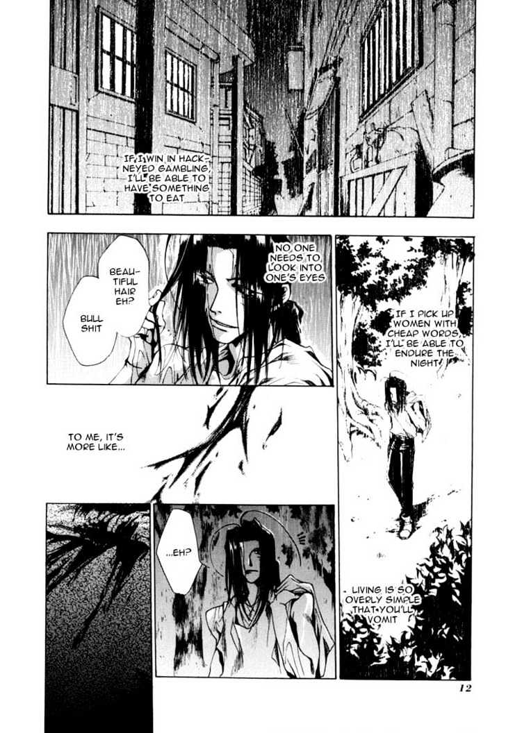 Saiyuki - Vol.5 Chapter 24 : "Be There" [1]