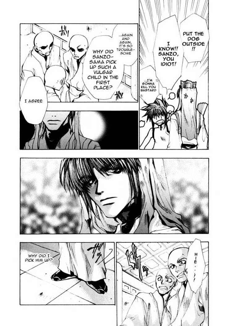 Saiyuki - Vol.5 Chapter 24 : "Be There" [1]