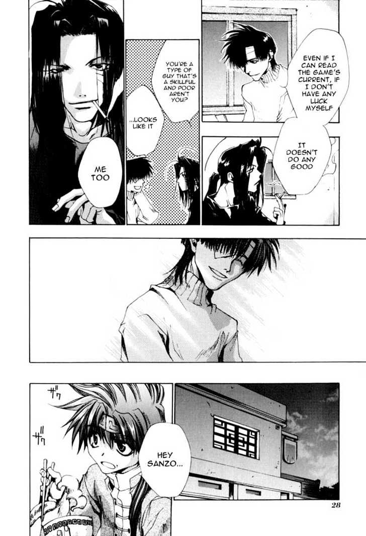 Saiyuki - Vol.5 Chapter 24 : "Be There" [1]