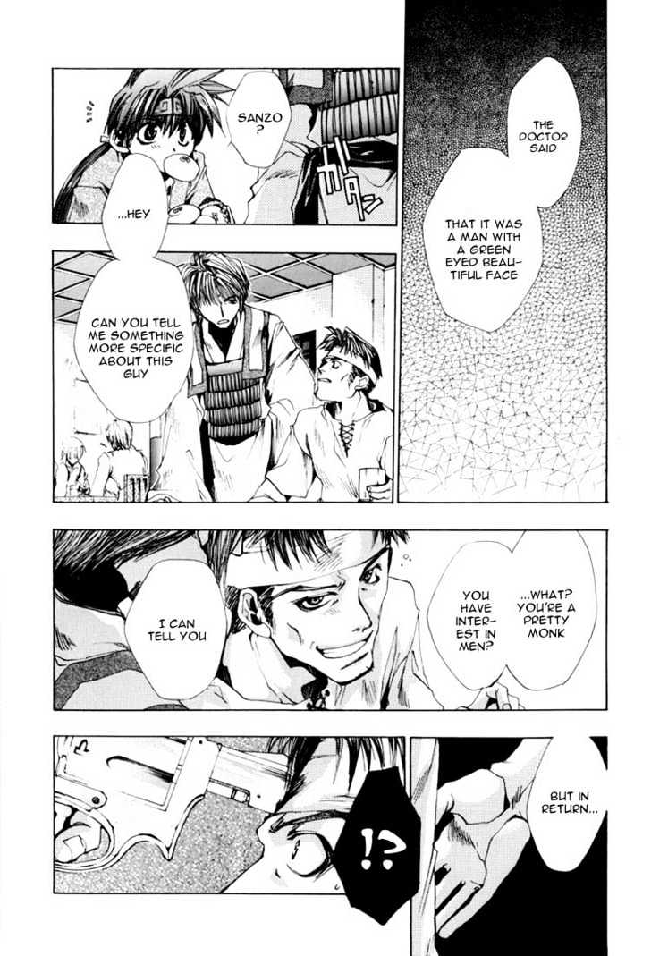 Saiyuki - Vol.5 Chapter 24 : "Be There" [1]