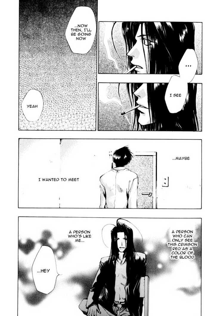 Saiyuki - Vol.5 Chapter 24 : "Be There" [1]