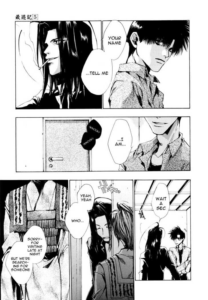 Saiyuki - Vol.5 Chapter 24 : "Be There" [1]