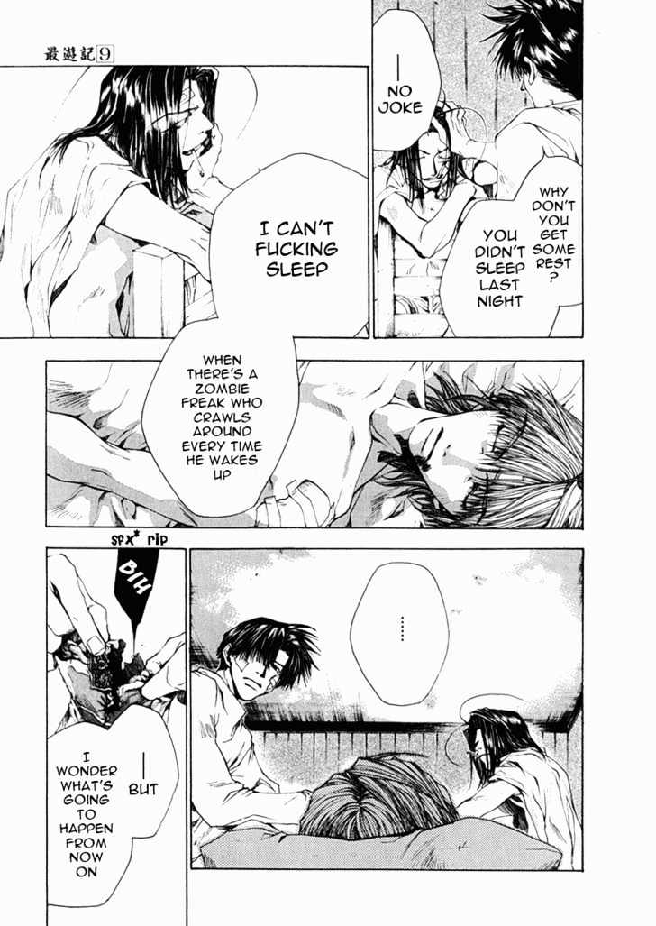 Saiyuki - Vol.9 Chapter 50 : Play Go