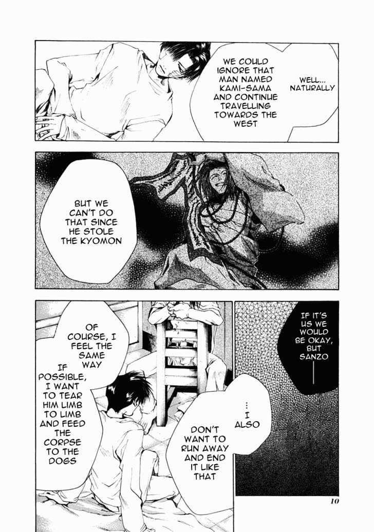 Saiyuki - Vol.9 Chapter 50 : Play Go