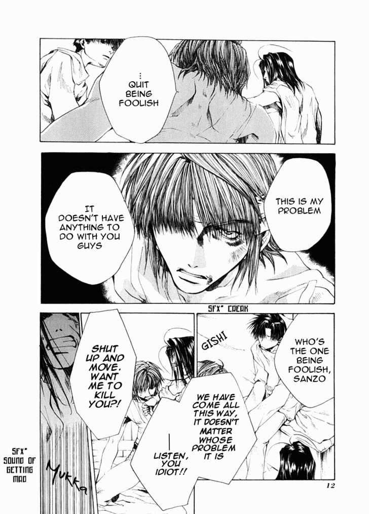 Saiyuki - Vol.9 Chapter 50 : Play Go