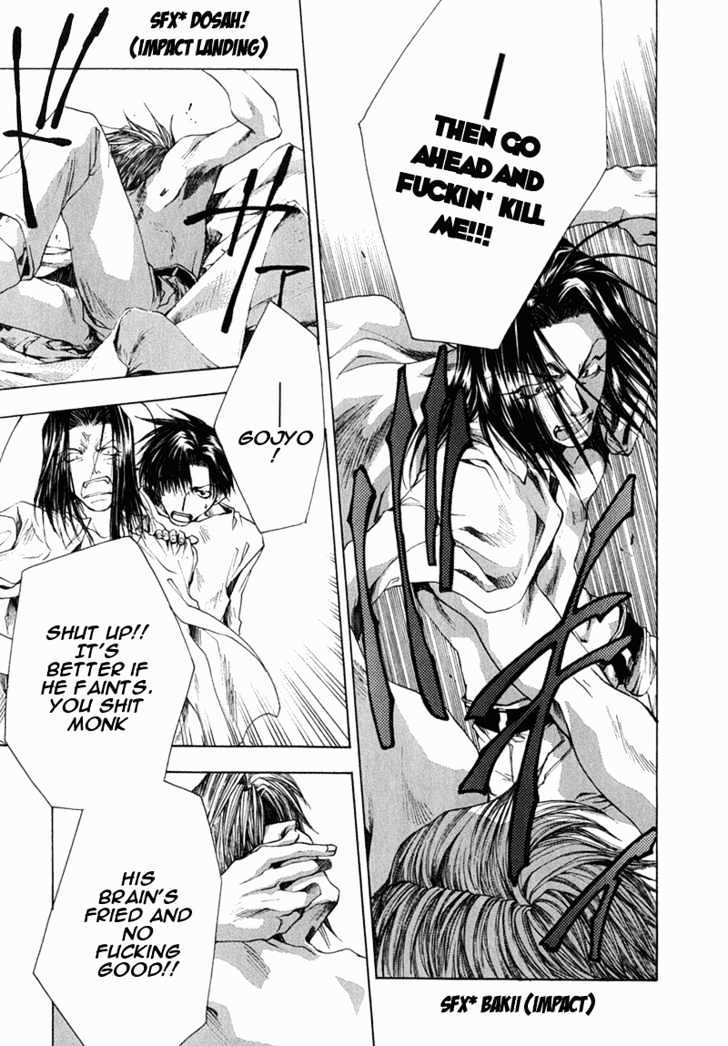 Saiyuki - Vol.9 Chapter 50 : Play Go