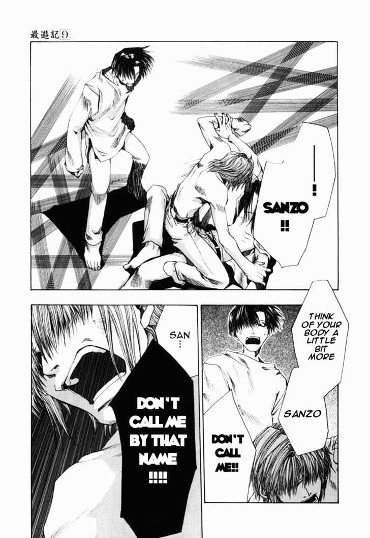 Saiyuki - Vol.9 Chapter 50 : Play Go