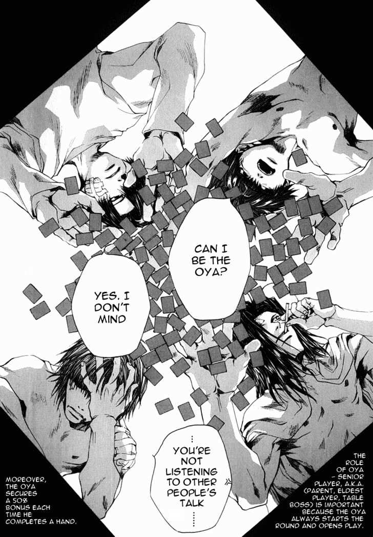 Saiyuki - Vol.9 Chapter 50 : Play Go