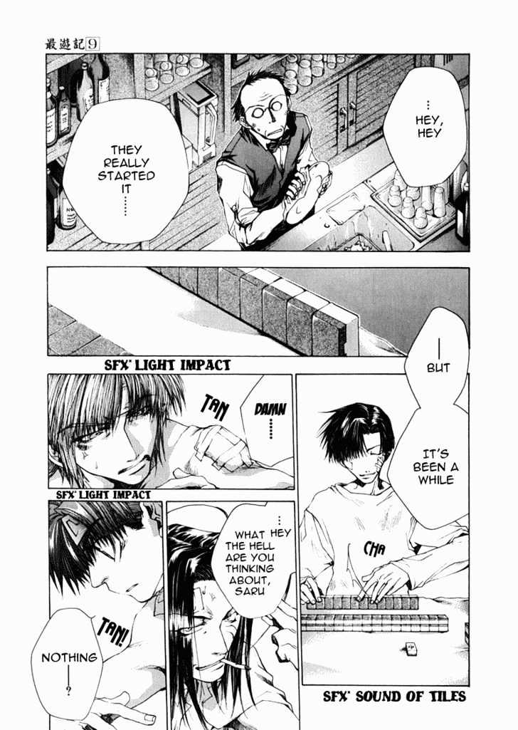 Saiyuki - Vol.9 Chapter 50 : Play Go