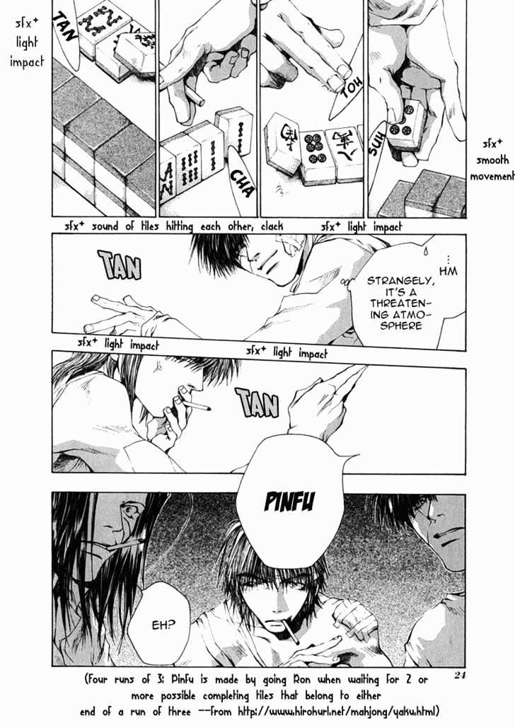 Saiyuki - Vol.9 Chapter 50 : Play Go