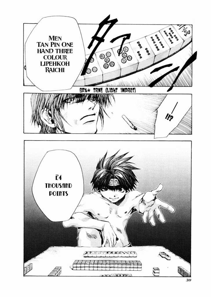 Saiyuki - Vol.9 Chapter 50 : Play Go