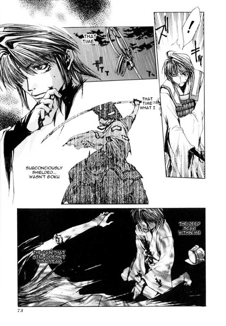 Saiyuki - Vol.3 Chapter 14 : Good Night