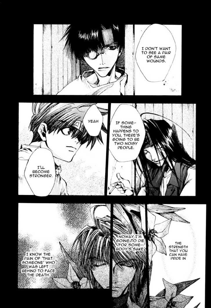 Saiyuki - Vol.3 Chapter 14 : Good Night