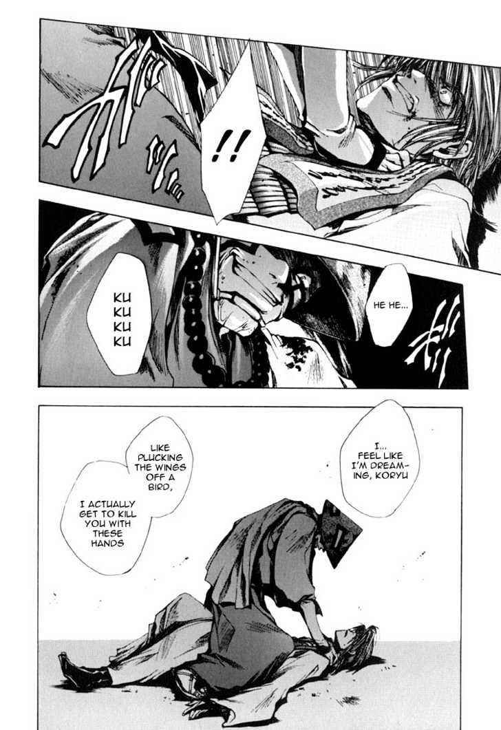 Saiyuki - Vol.3 Chapter 14 : Good Night