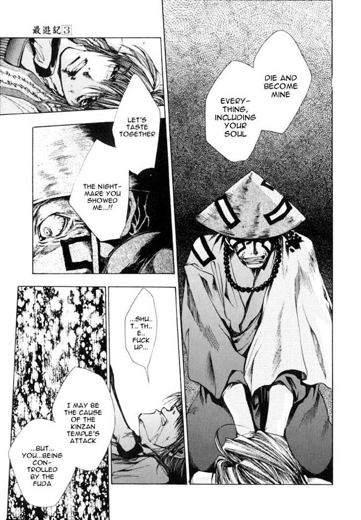 Saiyuki - Vol.3 Chapter 14 : Good Night