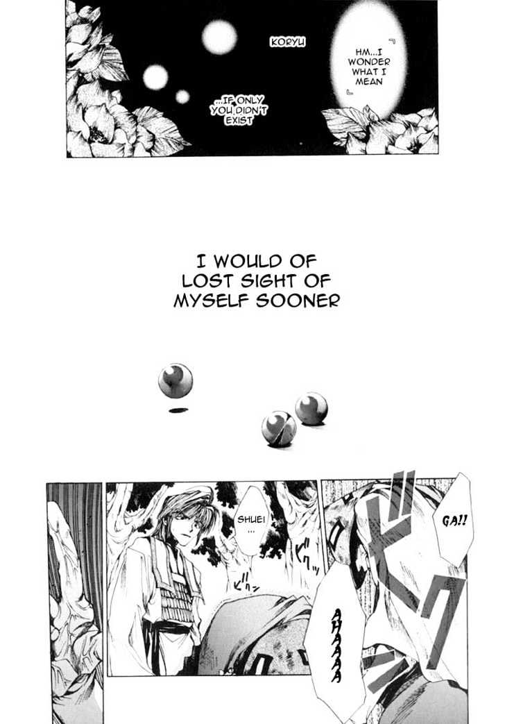 Saiyuki - Vol.3 Chapter 14 : Good Night