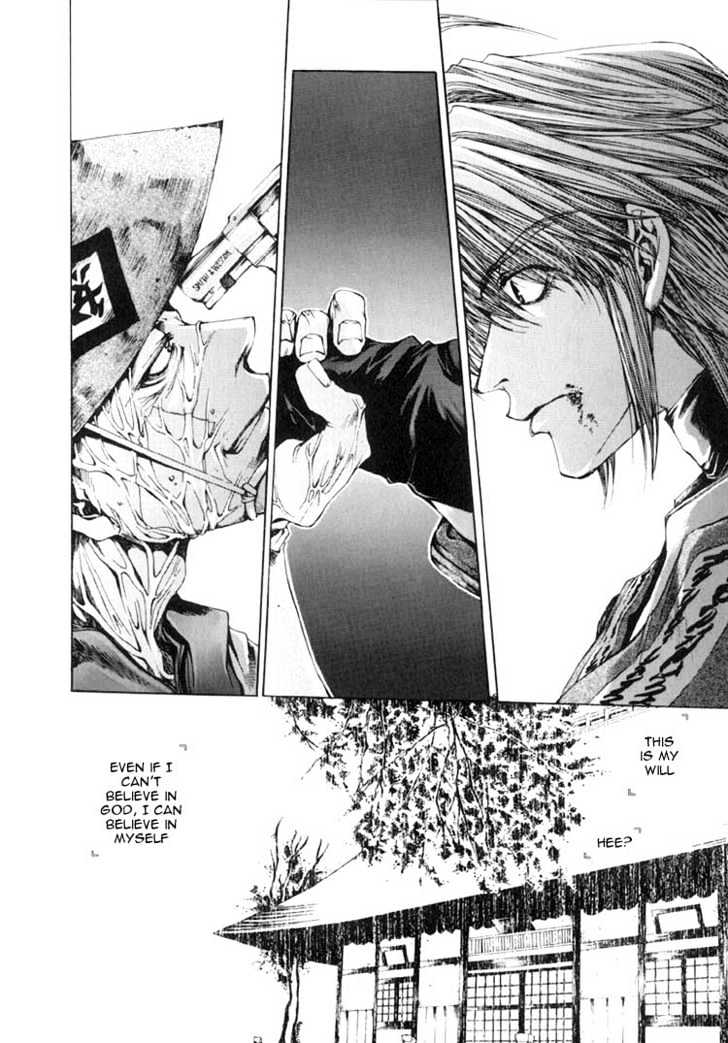 Saiyuki - Vol.3 Chapter 14 : Good Night