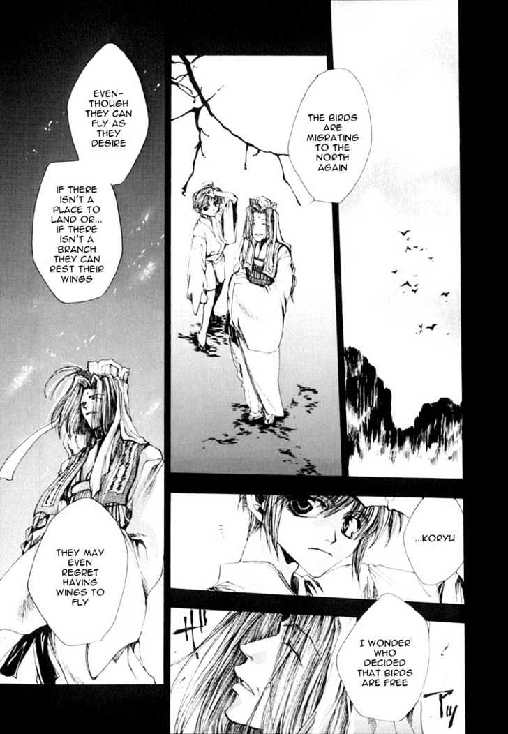 Saiyuki - Vol.3 Chapter 14 : Good Night