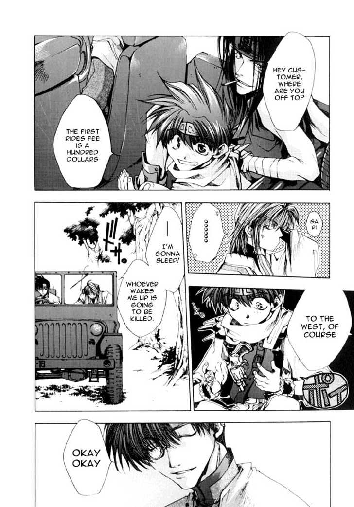 Saiyuki - Vol.3 Chapter 14 : Good Night