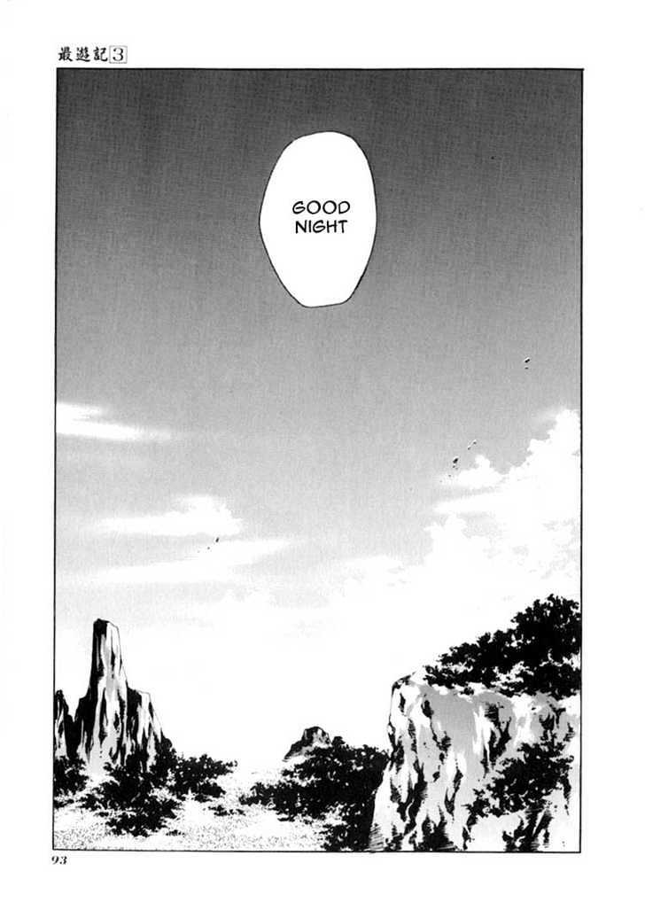 Saiyuki - Vol.3 Chapter 14 : Good Night