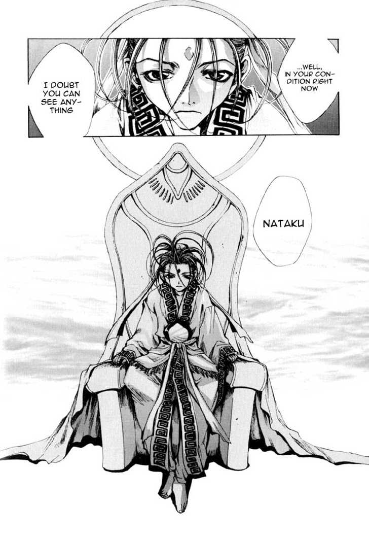 Saiyuki - Vol.3 Chapter 14 : Good Night