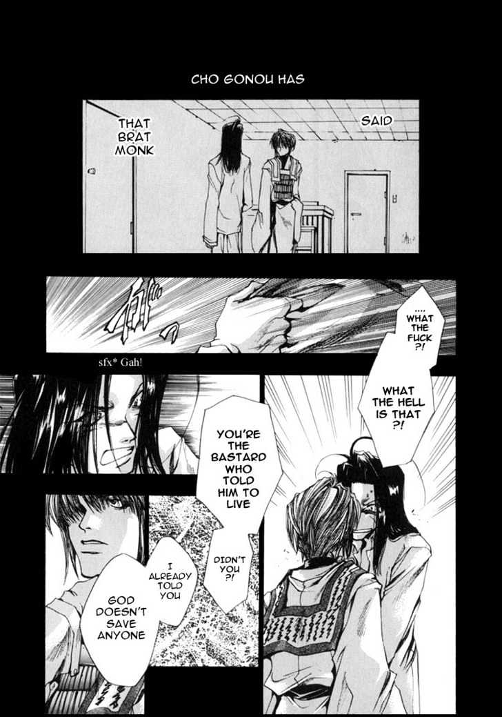 Saiyuki - Vol.5 Chapter 27 : "Be There" [4]