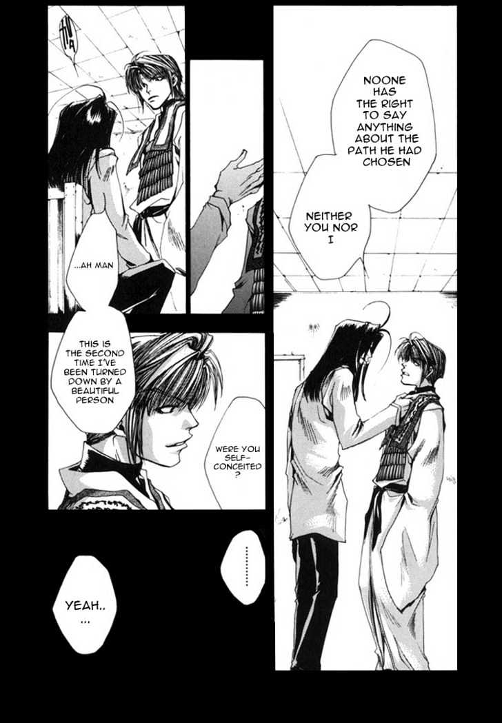 Saiyuki - Vol.5 Chapter 27 : "Be There" [4]