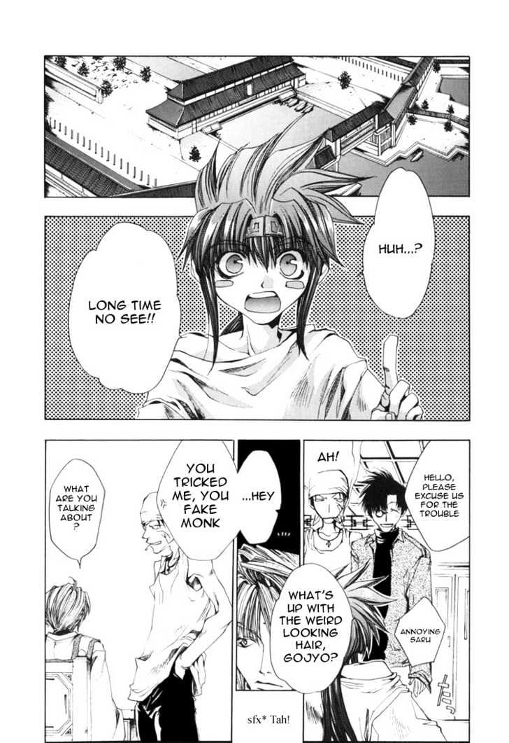 Saiyuki - Vol.5 Chapter 27 : "Be There" [4]