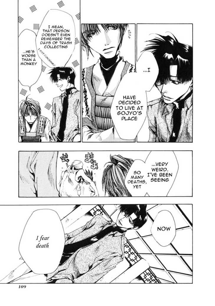 Saiyuki - Vol.5 Chapter 27 : "Be There" [4]