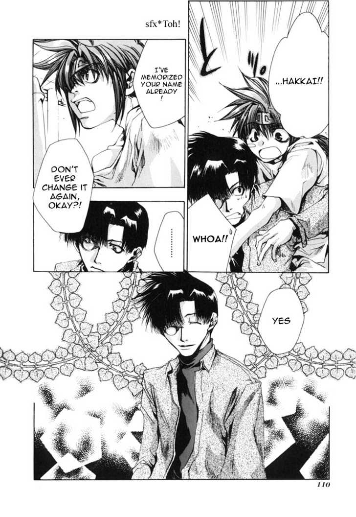 Saiyuki - Vol.5 Chapter 27 : "Be There" [4]