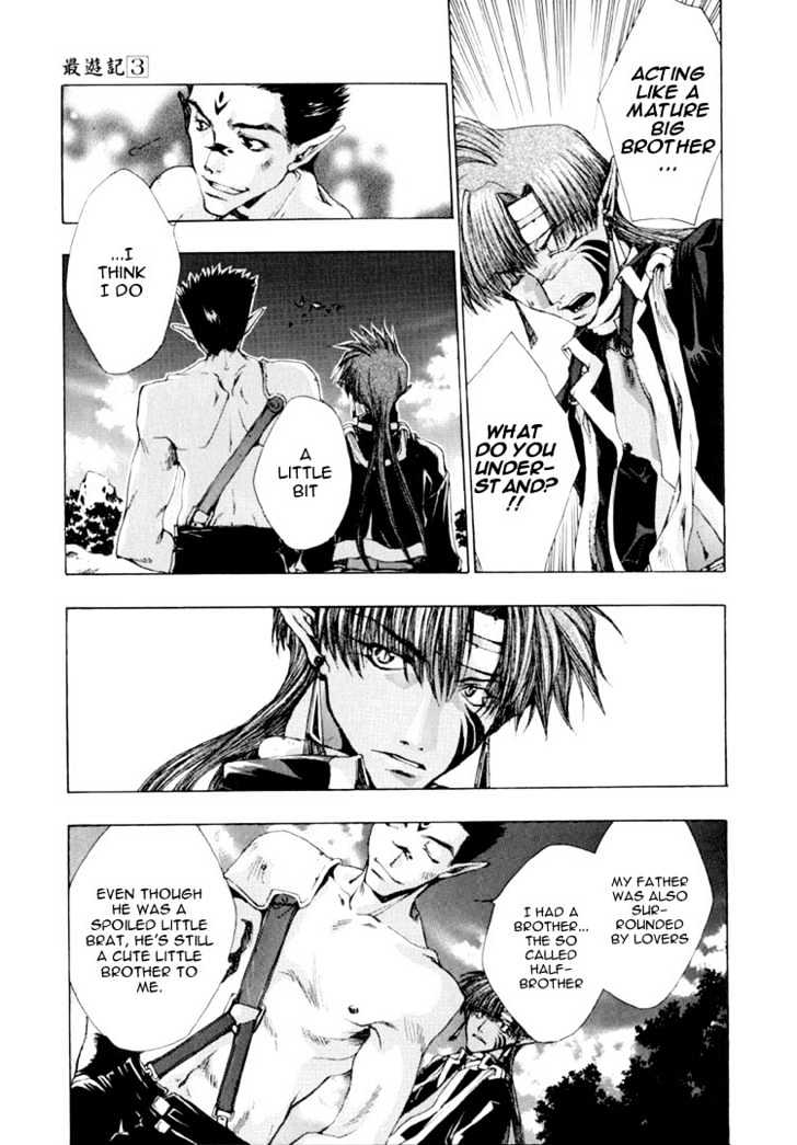 Saiyuki - Vol.3 Chapter 16 : Confront