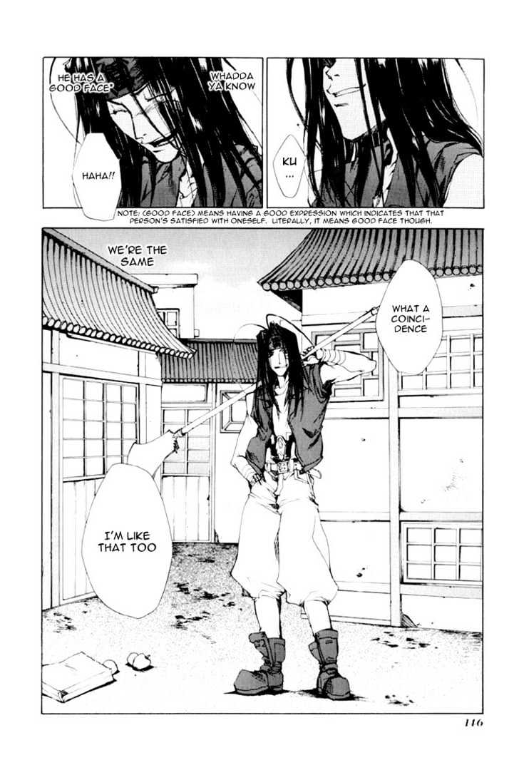 Saiyuki - Vol.3 Chapter 16 : Confront