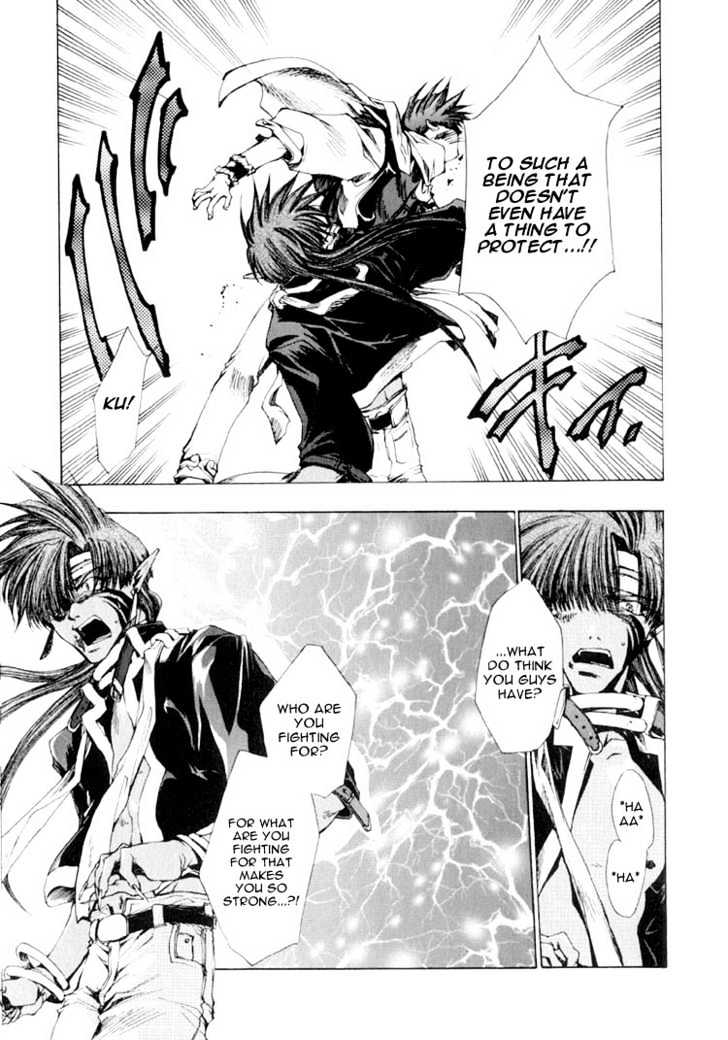 Saiyuki - Vol.3 Chapter 16 : Confront