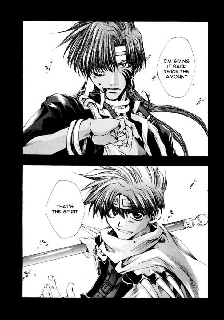 Saiyuki - Vol.3 Chapter 16 : Confront