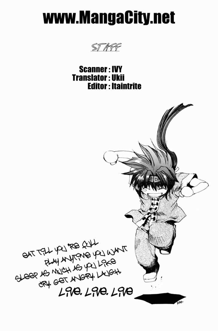 Saiyuki - Vol.5 Chapter 25 : "Be There" [2]