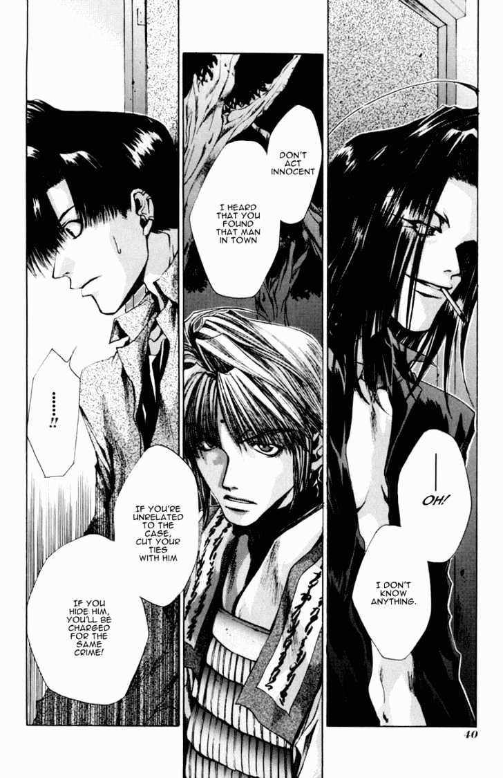 Saiyuki - Vol.5 Chapter 25 : "Be There" [2]