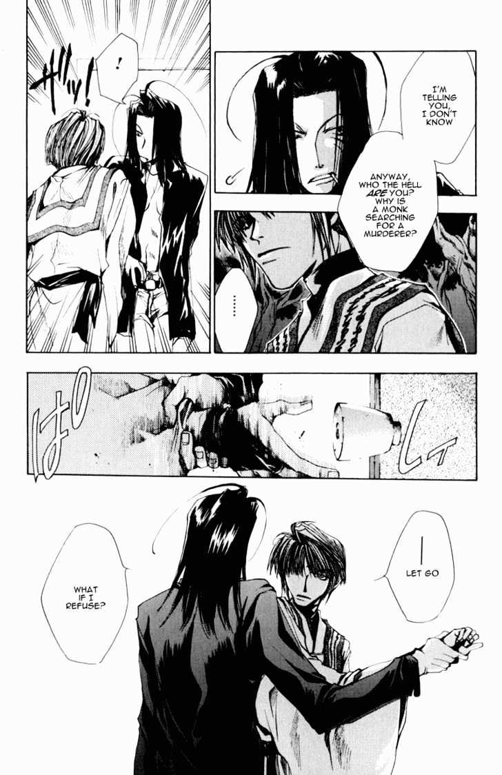 Saiyuki - Vol.5 Chapter 25 : "Be There" [2]