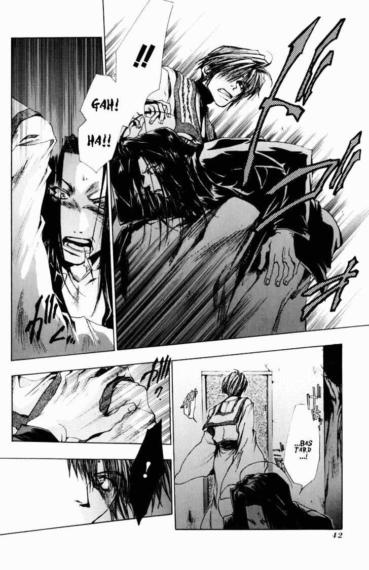 Saiyuki - Vol.5 Chapter 25 : "Be There" [2]