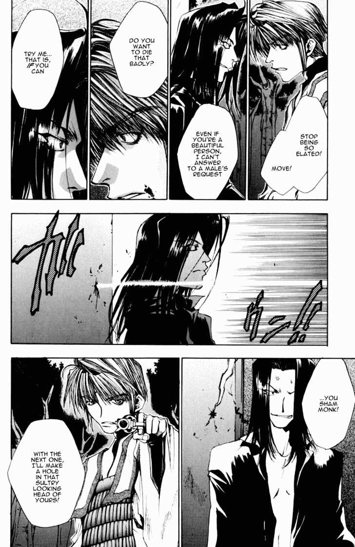 Saiyuki - Vol.5 Chapter 25 : "Be There" [2]