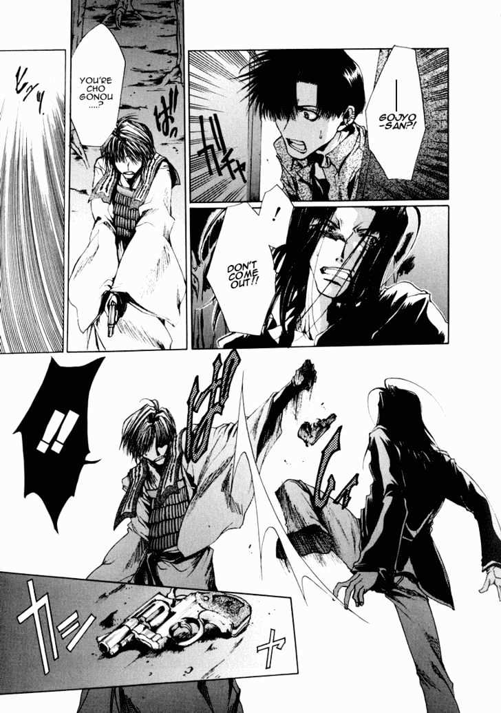 Saiyuki - Vol.5 Chapter 25 : "Be There" [2]