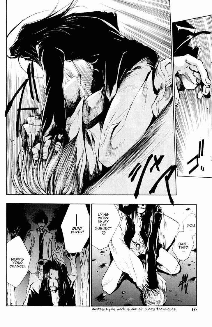 Saiyuki - Vol.5 Chapter 25 : "Be There" [2]