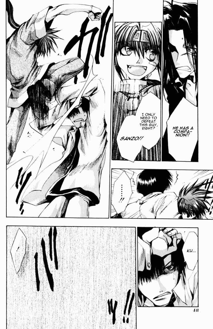 Saiyuki - Vol.5 Chapter 25 : "Be There" [2]