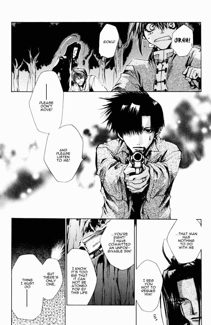 Saiyuki - Vol.5 Chapter 25 : "Be There" [2]