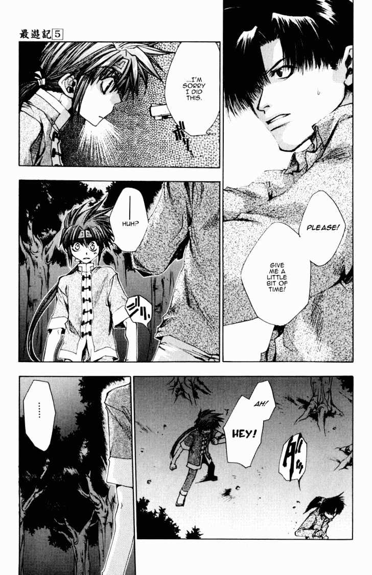 Saiyuki - Vol.5 Chapter 25 : "Be There" [2]