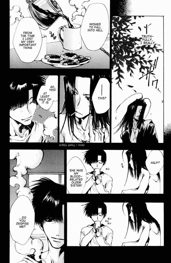 Saiyuki - Vol.5 Chapter 25 : "Be There" [2]