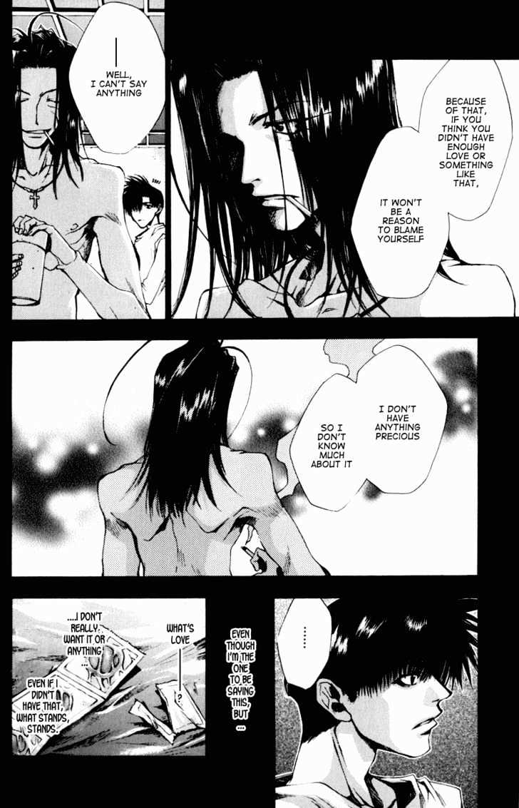 Saiyuki - Vol.5 Chapter 25 : "Be There" [2]