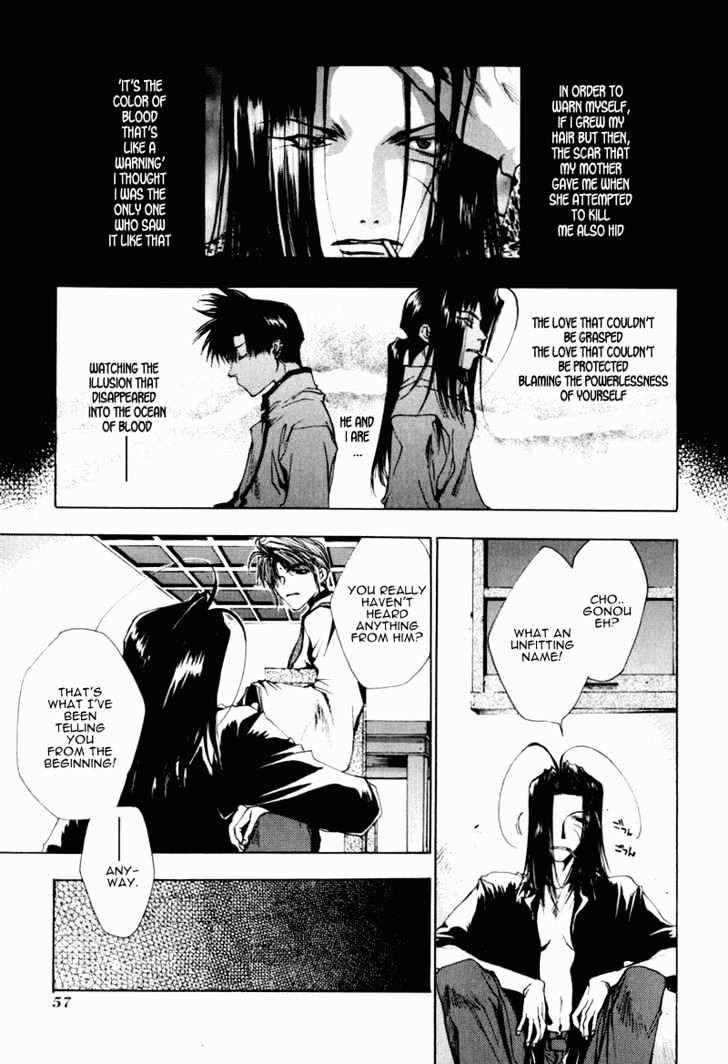 Saiyuki - Vol.5 Chapter 25 : "Be There" [2]